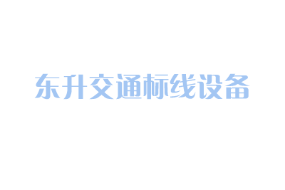 成品天溝在安裝期間需要注意什么